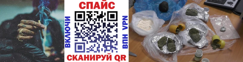 хочу наркоту  Светогорск  БУТИРАТ 1.4BDO 