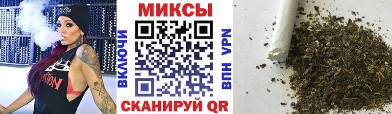 БУТИРАТ BDO Светогорск