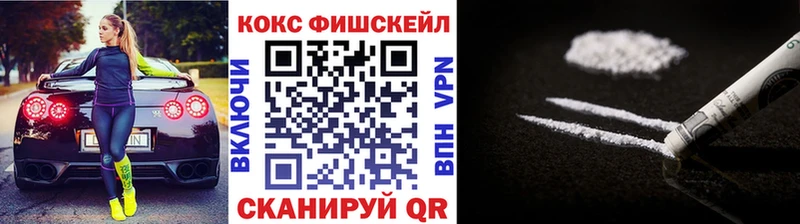 Cocaine Боливия  Светогорск 