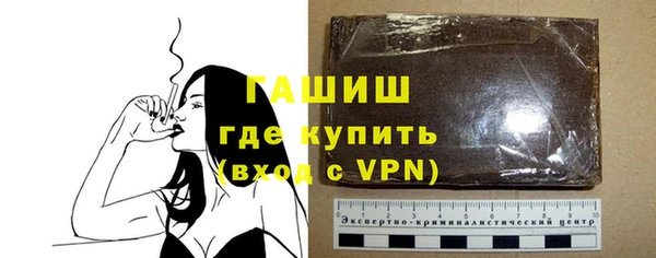 дурь Богданович