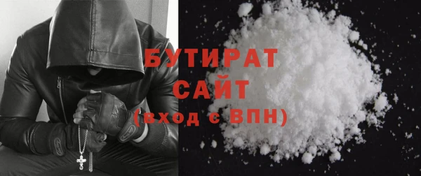 spice Богородицк