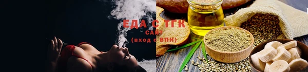 крисы Белокуриха