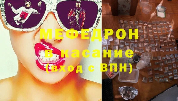 дурь Богданович