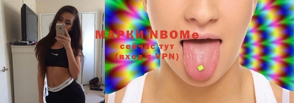 дурь Богданович