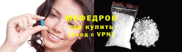 дурь Богданович