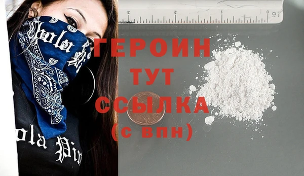 дурь Богданович