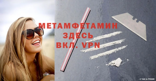 дурь Богданович