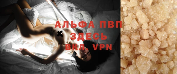 герыч Покров