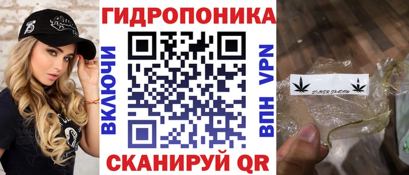 Конопля AK-47 цена наркотик Светогорск